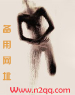 深夜回响